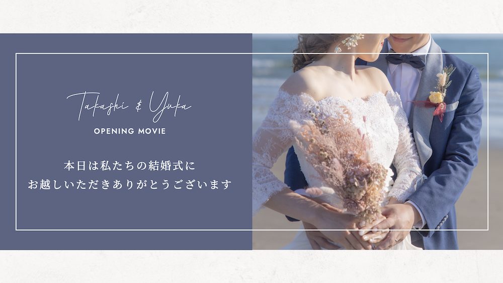 コメント例文の紹介